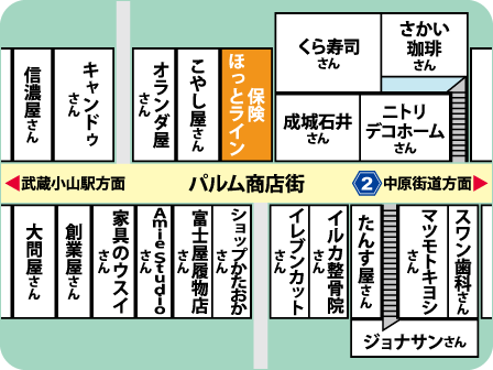 武蔵小山パルム店フロアMAP