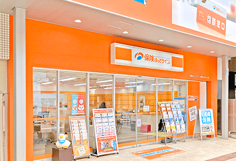 保険ほっとライン 武蔵小山パルム店