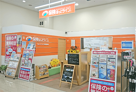 マルエツナリア武蔵浦和店