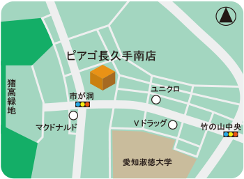 ピアゴ長久手南店アクセスマップ