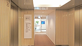 保険ほっとライン 名古屋本店