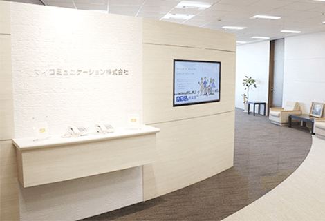 保険ほっとライン 名古屋本店 エントランス