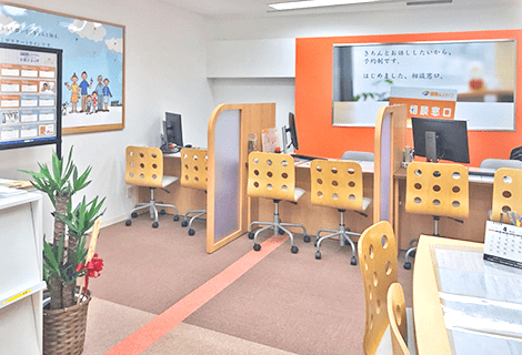 保険ほっとライン なんばウォーク店