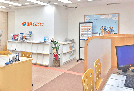 保険ほっとライン なんばウォーク店