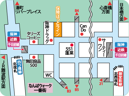 なんばウォーク店フロアMAP