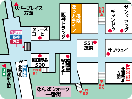なんばウォーク店フロアMAP