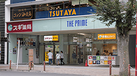保険ほっとライン 成増プライム店