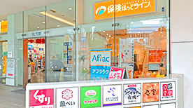 成増プライム店