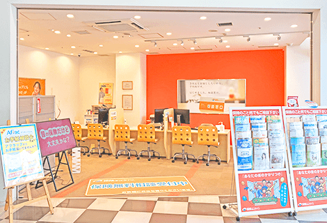 保険ほっとライン 成増プライム店