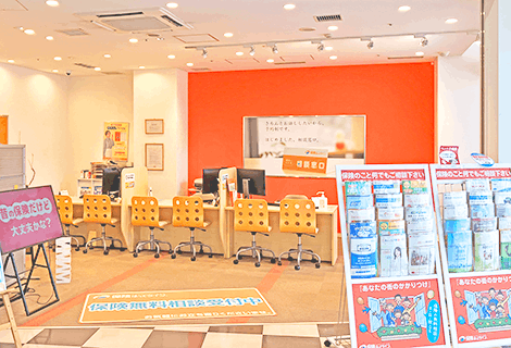 保険ほっとライン 成増プライム店