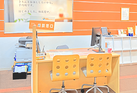 保険ほっとライン 寝屋川市駅前店