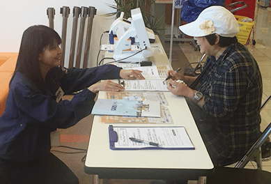 きちんと健康チェックイベント情報