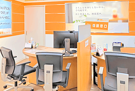 保険ほっとライン Luz大森店