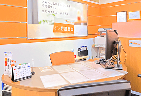 保険ほっとライン Luz大森店