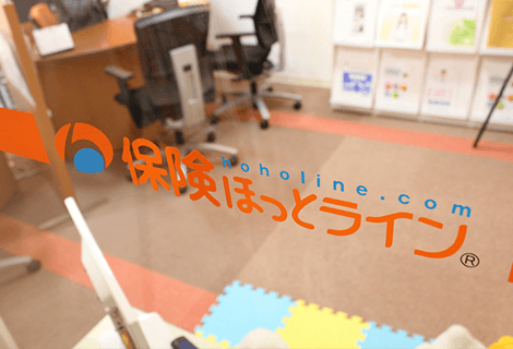 Luz大森店社名ロゴ
