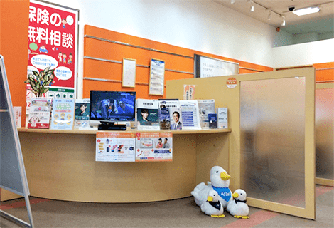 保険ほっとライン バロー大津店