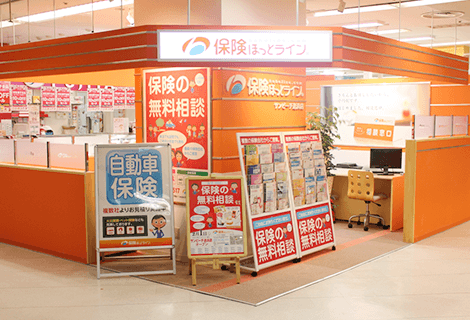 サンビーチ追浜店外観