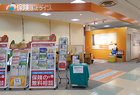 尾張旭三郷店外観