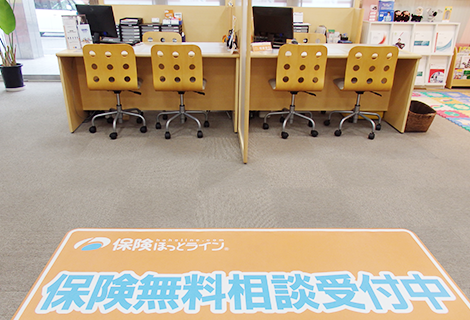 尾張旭三郷店カウンター