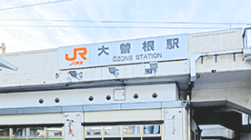 メッツ大曽根店