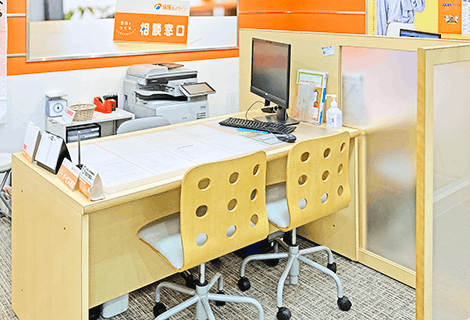 保険ほっとライン メッツ大曽根店