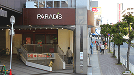 保険ほっとライン パラディ学園前店