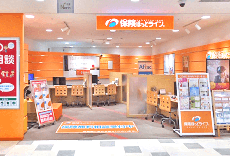 パラディ学園前店