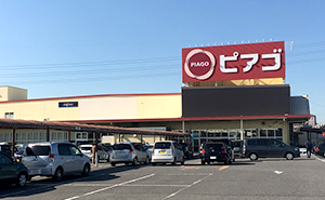 ピアゴ洞店