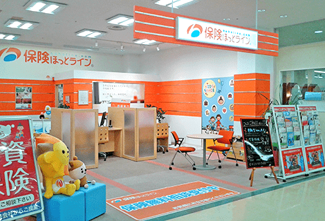 保険ほっとライン ピアゴ岡崎洞店
