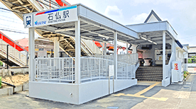 ピアゴ岩倉八剱店