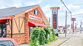 ピアゴ岩倉八剱店