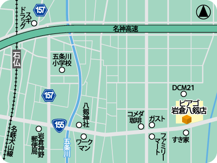 ピアゴ岩倉八剱店MAP