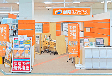 ピアゴ岩倉八剱店