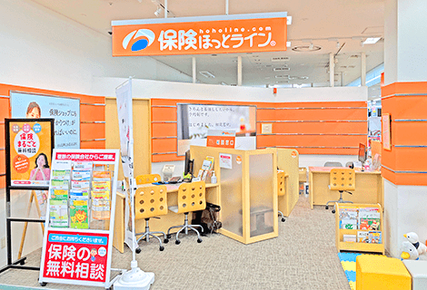保険ほっとライン ピアゴ岩倉八剱店