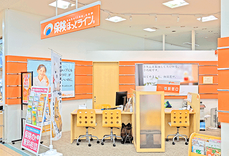 保険ほっとライン ピアゴ岩倉八剱店