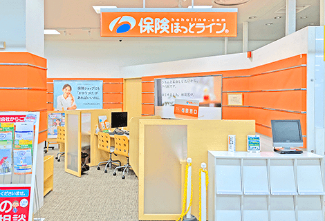 保険ほっとライン ピアゴ岩倉八剱店