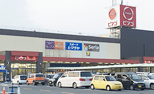 ピアゴ ラ フーズコア長久手南店