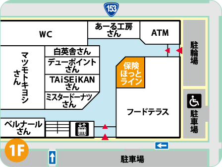ピアゴ植田店フロアMAP