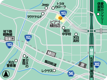 ピアゴ植田店MAP