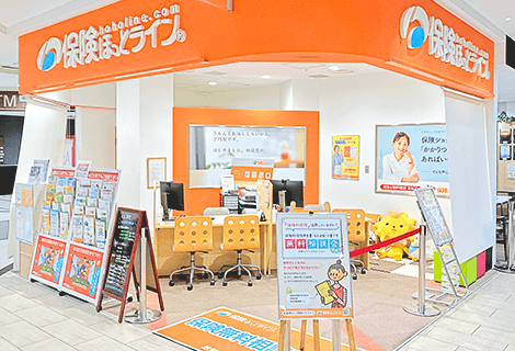 ピアゴ植田店