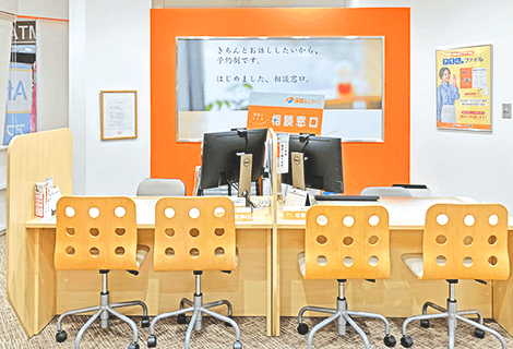 保険ほっとライン ピアゴ植田店