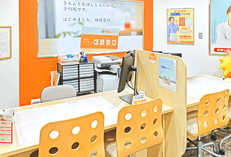 保険ほっとライン ピアゴ植田店