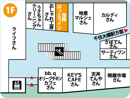 ポンテポルタ千住店フロアMAP