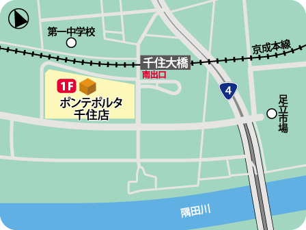 ポンテポルタ千住店MAP