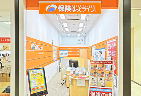 保険ほっとライン ポンテポルタ千住店