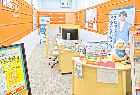 保険ほっとライン ポンテポルタ千住店