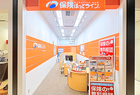 ポンテポルタ千住店