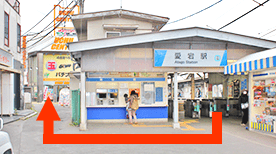 ヨークプライス野田店