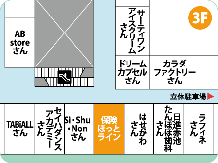 プライムツリー赤池店フロアMAP