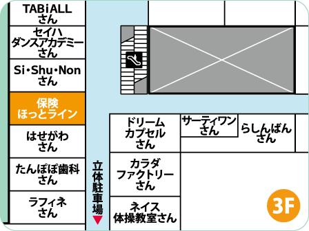 プライムツリー赤池店フロアMAP